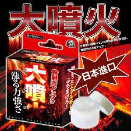大喷火日本进口男用修护膏 只需一涂 增大增粗延迟效果保证